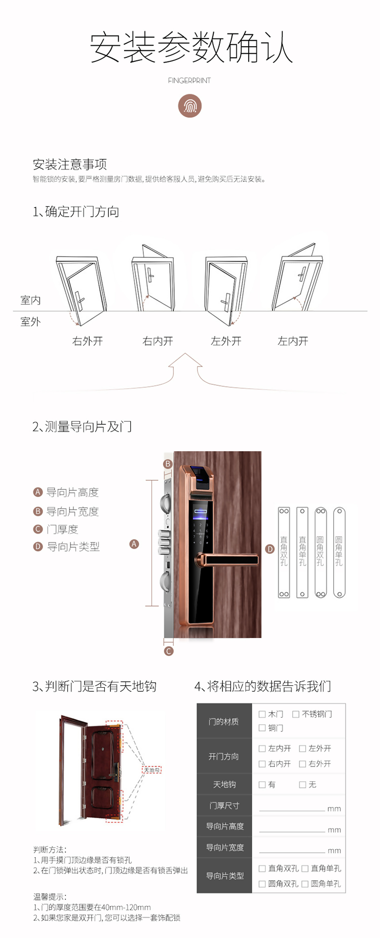 详情-AR107_24