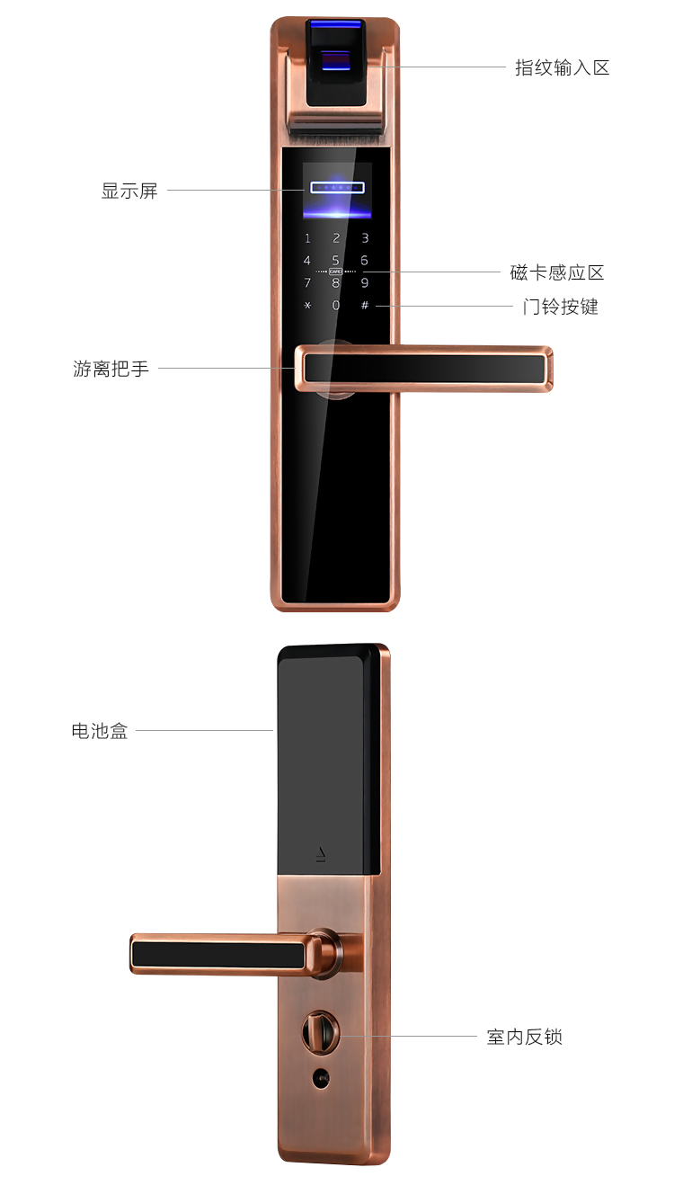 详情-AR107_22